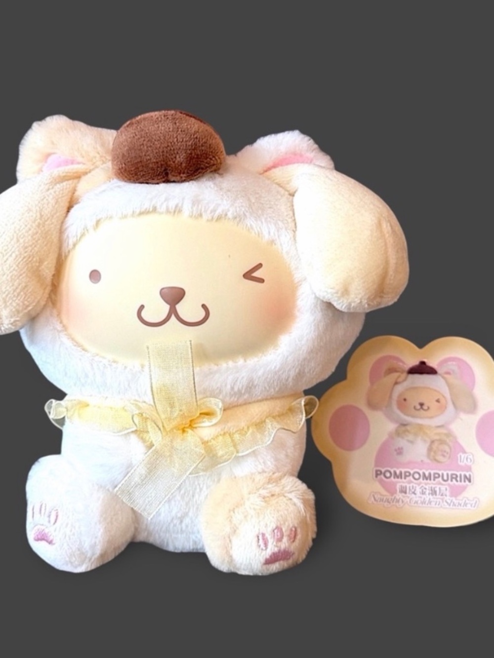 Sanrio Characters Play With kittens series Plush pendant NWOT